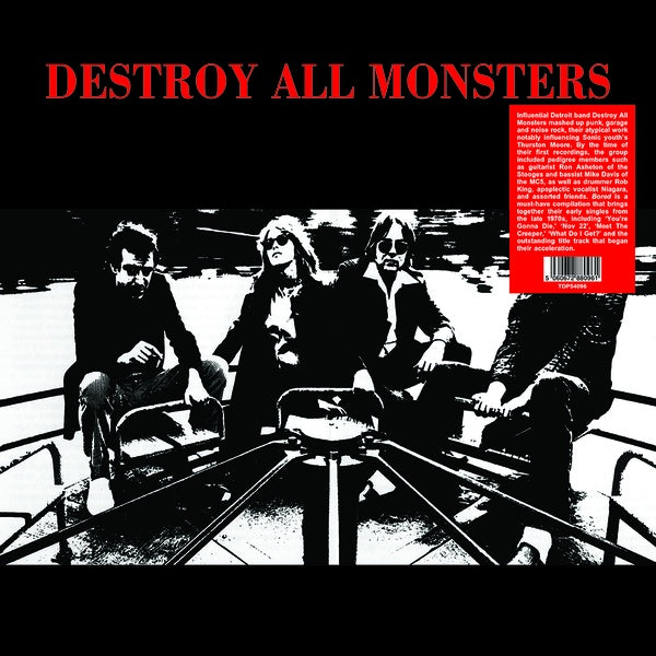 DESTROY ALL MONSTERS - Bored ((Vinyl))