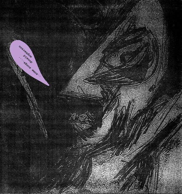 DONALD MCPHERSON - Some Songs ((Vinyl))