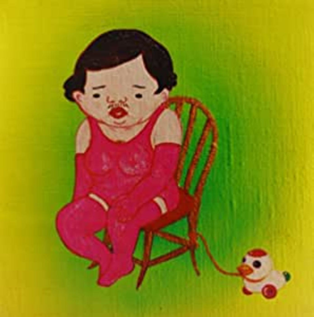 Jim O'Rourke - Insignificance ((Vinyl))