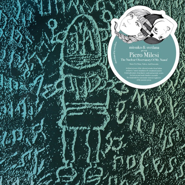 PIERO MILESI - The Nuclear Observatory Of Mr. Nanof ((Vinyl))