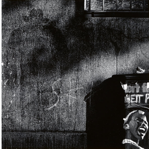 S.Y.P.H. - S.Y.P.H. (Album 4) ((Vinyl))