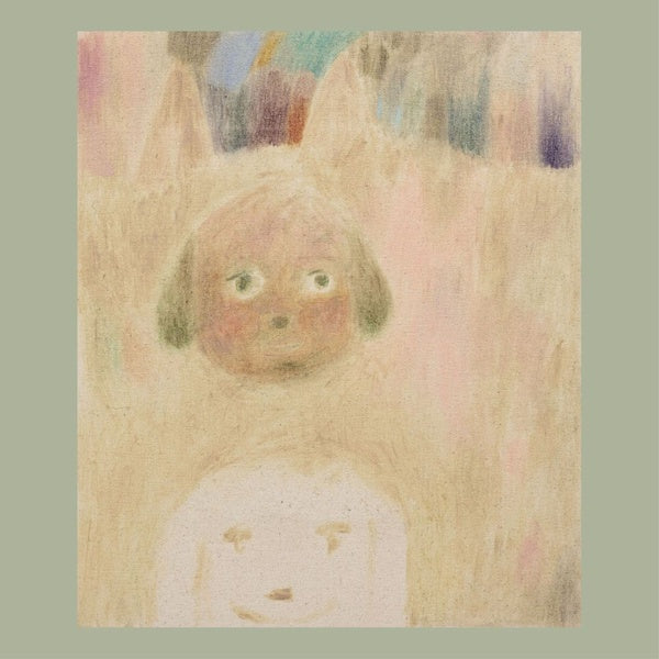 Va - Searchlight Moonbeam ((Vinyl))