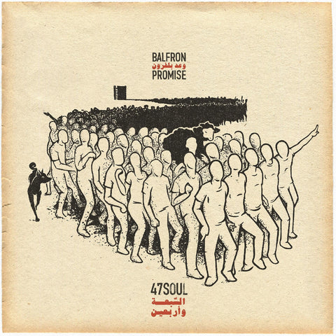 47Soul - Balfron Promise ((CD))