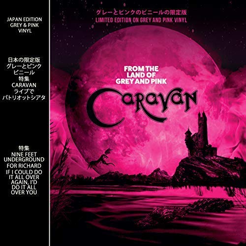 Caravan - From The Land Of Grey And Pink (Colour Vinyl) ((Vinyl))