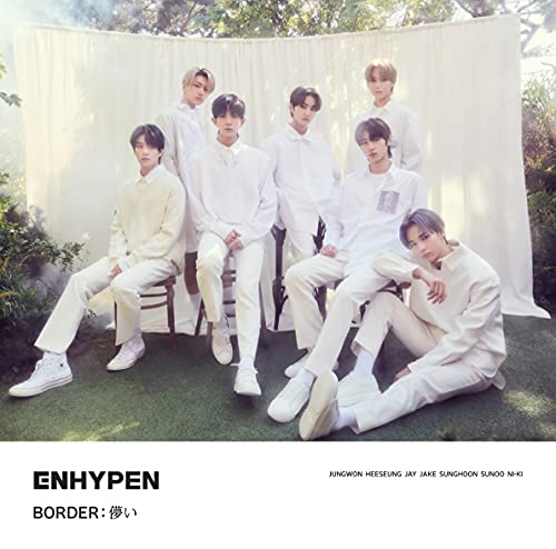 ENHYPEN - Border : Hakanai [CD/Photo Book] [Limited Edition B] ((CD))