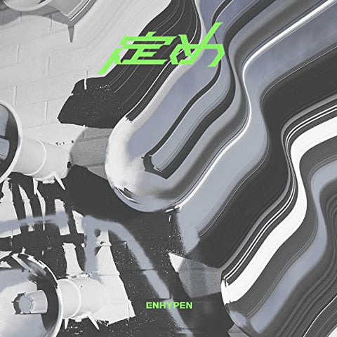 ENHYPEN - Sadame [Limited Edition A] [CD/DVD/Book] ((CD))