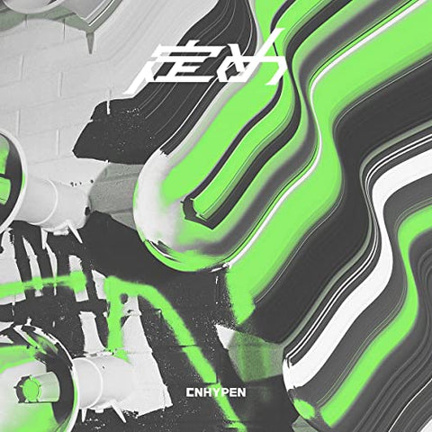 ENHYPEN - Sadame [Limited Edition B] [CD/DVD/Book] ((CD))