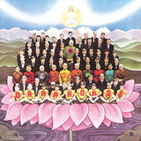 George Harrison - DARK HORSE (LP) ((Vinyl))