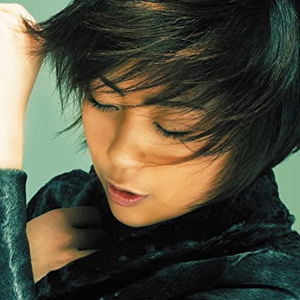 Hikaru Utada - Distance [2 LP] ((Vinyl))