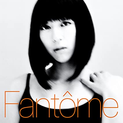 Hikaru Utada - Fantôme [2 LP] ((Vinyl))