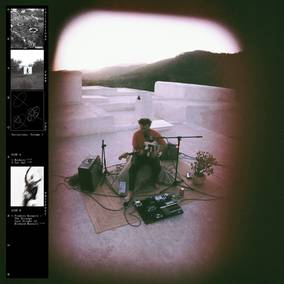Howard, Ben - Variations Vol. 1 ((Vinyl))