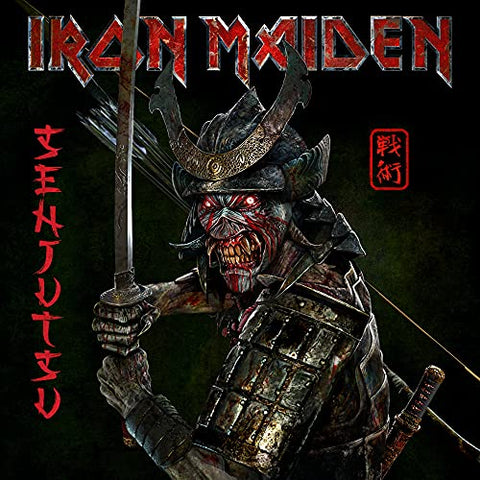 Iron Maiden - Senjutsu (2CD Digipack with Lenticular Art Card) ((CD))