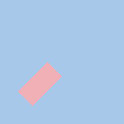 Jamie xx - Jamie xx (12" Single) ((Vinyl))