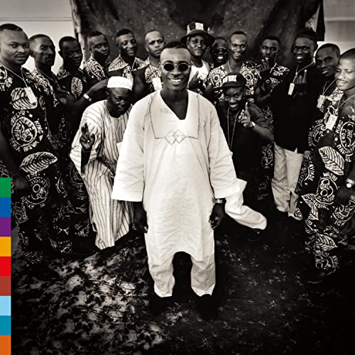 King Wasiu Ayinde Marshal I - Talazo Fuji Music Party! ((CD))