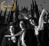 Palaye Royale - Fever Dream [LP] ((Vinyl))