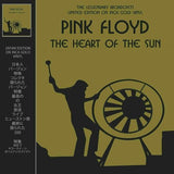 Pink Floyd - The Heart Of The Sun (Limited Edition, Inca Gold Vinyl) [Import] ((Vinyl))