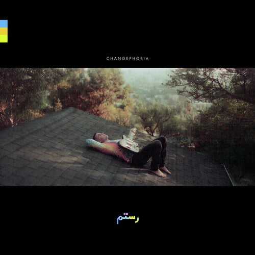 Rostam - Changephobia (Crystal Clear Vinyl) (Clear Vinyl, Indie Exclusive) ((Vinyl))