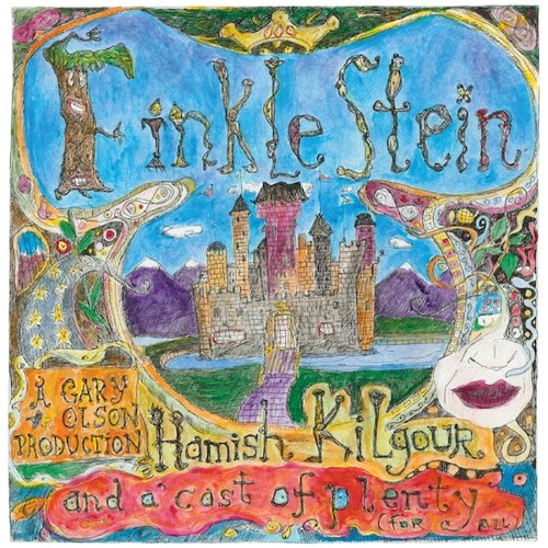 SUICIDE - First Rehearsal Tapes ((Vinyl))