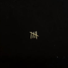 Sault - 5 (LP) ((Vinyl))