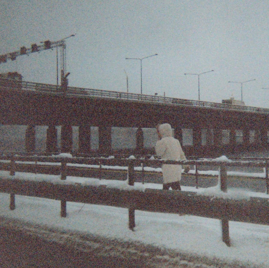 Sun Kil Moon - This Is My Dinner ((Vinyl))