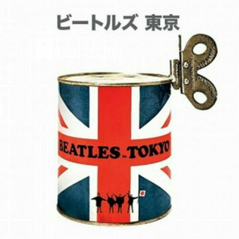 The Beatles - Beatles In Tokyo: Deluxe Edition (Box Set) (2 Lp's, Dvd, Hardcover Book) ((Vinyl))