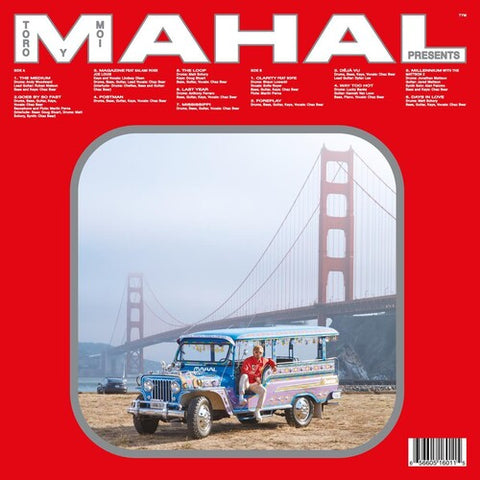 Toro y Moi - Mahal (Colored Vinyl, Silver) (())