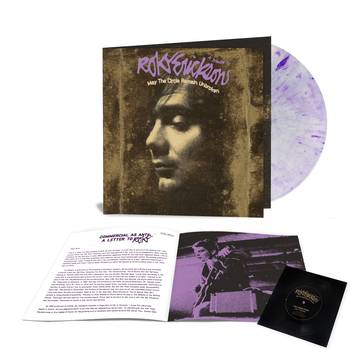 Various Artists - May The Circle Remain Unbroken: A Tribute To Roky Erickson ((Vinyl))