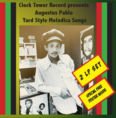 Augustus Pablo - Yard Style Melodica Songs ((Vinyl))