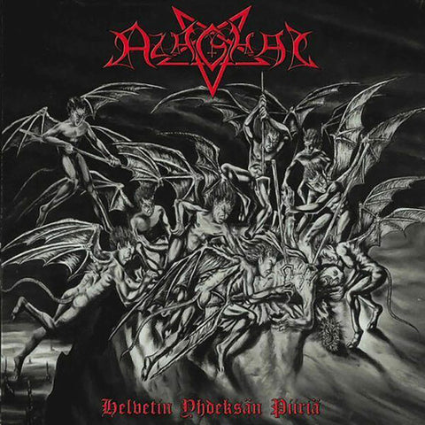 Azaghal - Helvetin Yhdeksan Piina (Nine Circles Of Hell) [Import] ((Vinyl))