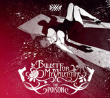 Bullet For My Valentine - Poison (Limited Edition, Deluxe Edition, Colored Vinyl, Red, 180 Gram Vinyl) ((Vinyl))