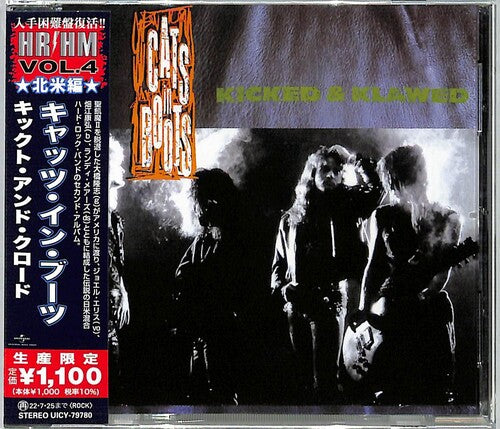 Cats In Boots - Kicked And Klawed (Reissue, Japan) [Import] ((CD))