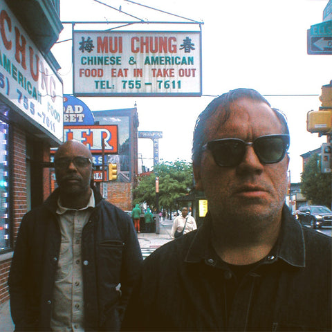 Chicago Underground Duo - Hyperglyph (Succulent Amber Vinyl) ((Vinyl))