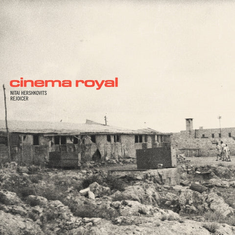 Cinema Royal - Cinema Royal ((Vinyl))