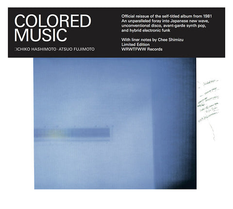 COLORED MUSIC - Colored Music ((CD))