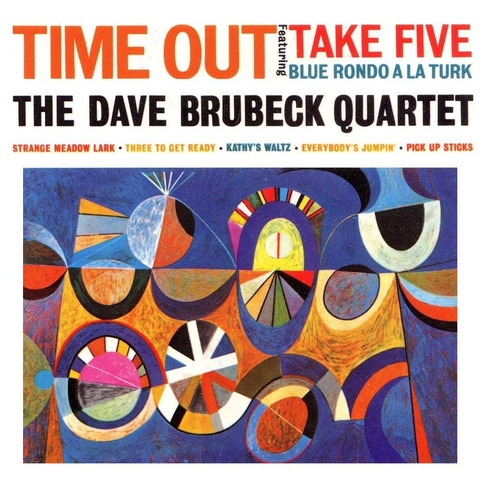 Dave Brubeck - Time Out [Import] ((Vinyl))