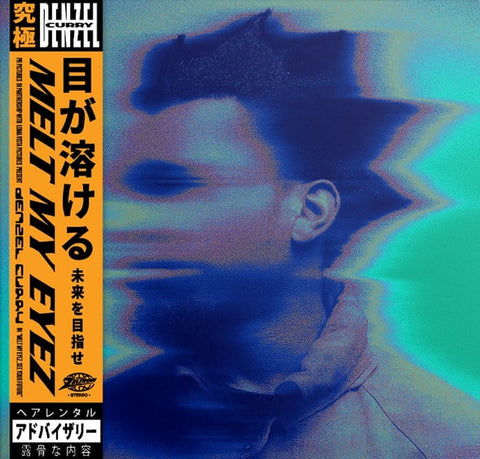 Denzel Curry - Melt My Eyez See Your Future (Colored Vinyl, Lavender, Indie Exclusive) ((Vinyl))