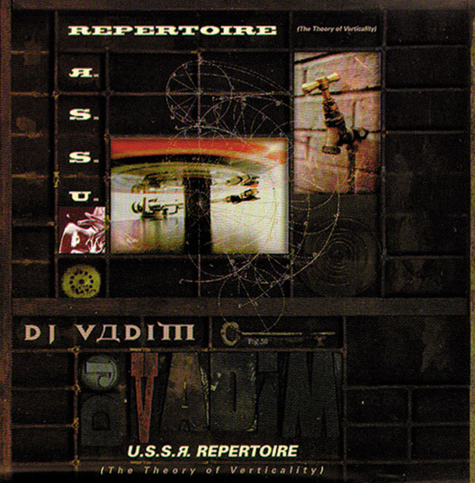 DJ Vadim - USSR Repertoire ((CD))