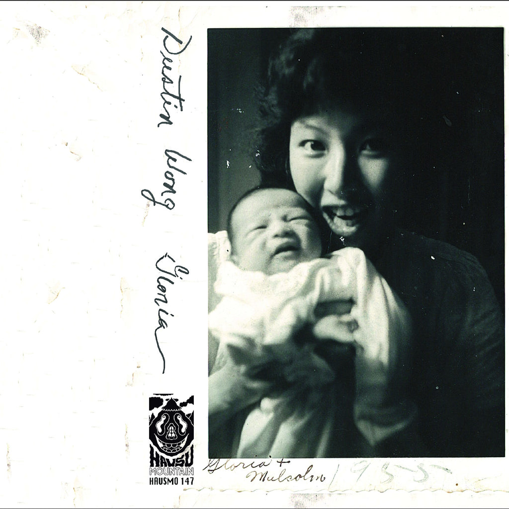 Dustin Wong - Gloria ((Cassette))