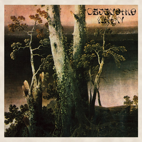 DZJENGHIS KHAN - Dzjenghis Khan ((CD))