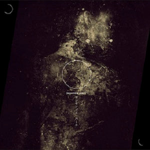 Ensemble Pearl - Ensemble Pearl ((Rock))