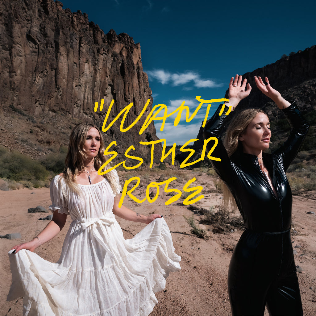 Esther Rose - Want ((CD))