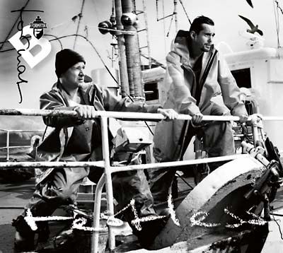 FORMAT:B - Restless ((CD))