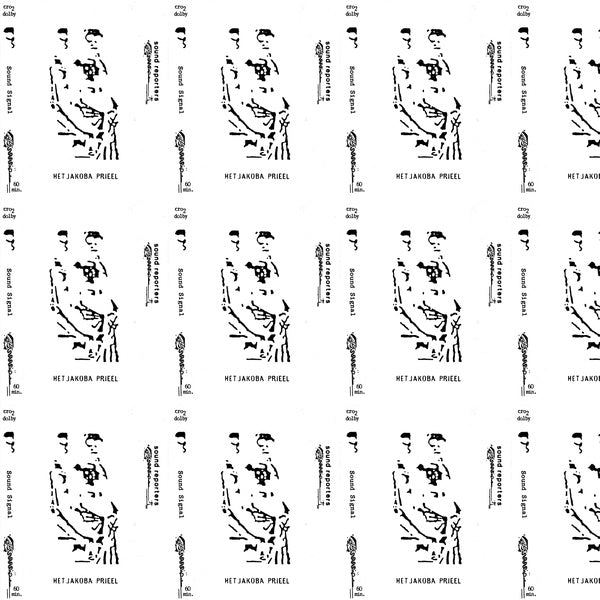 FRED GALES - Het Jakoba Prieel ((Vinyl))