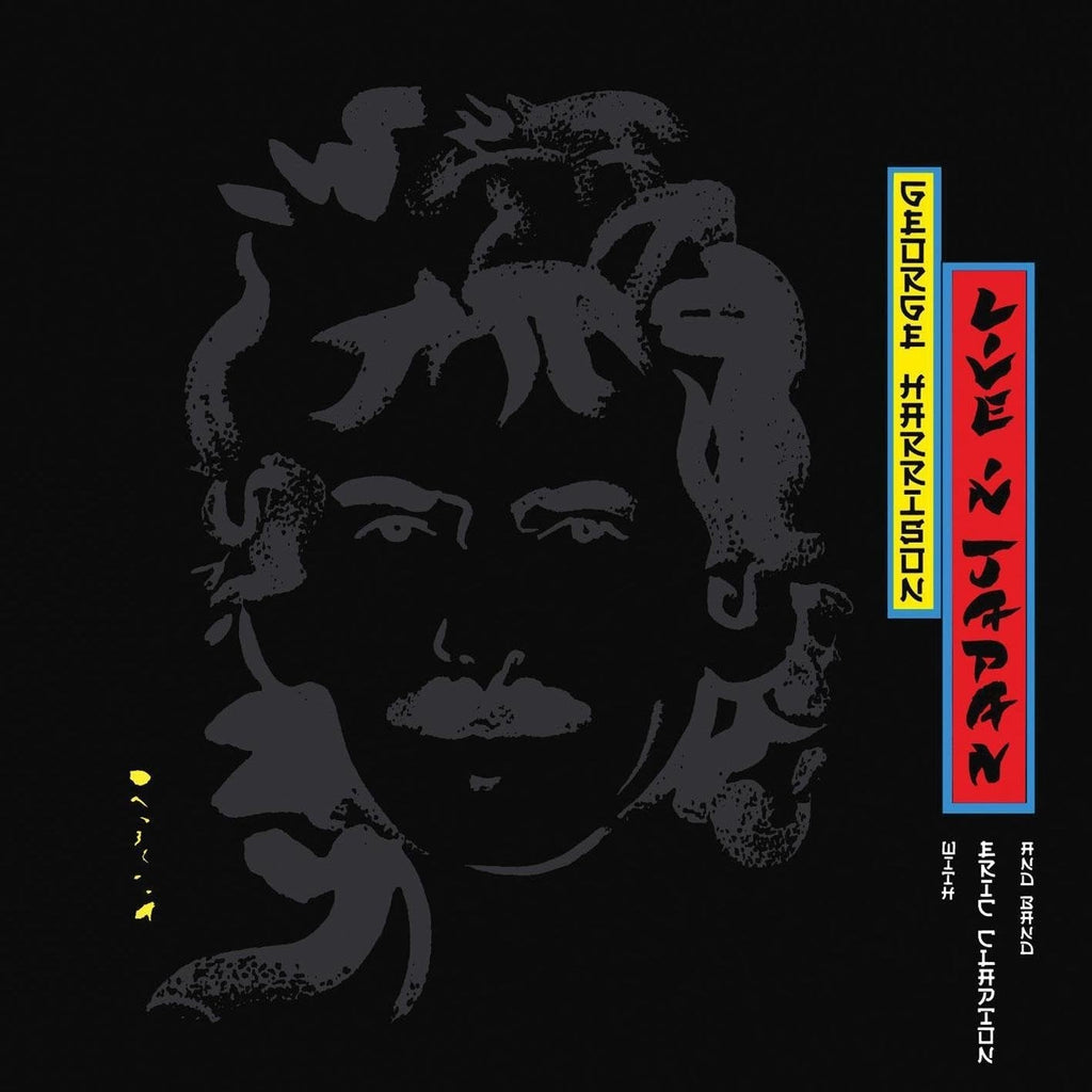 George Harrison - Live In Japan [2LP] ((Vinyl))