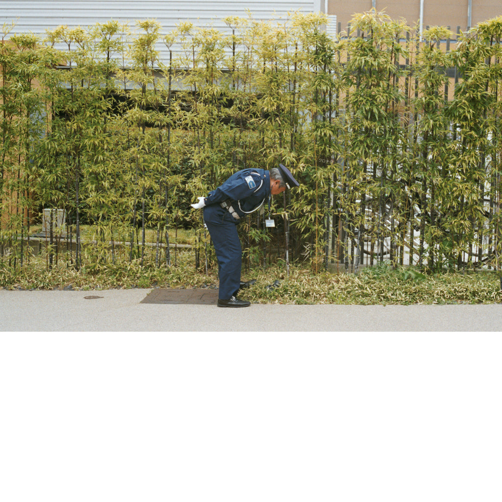 Gold Panda - Good Luck and Do Your Best ((CD))