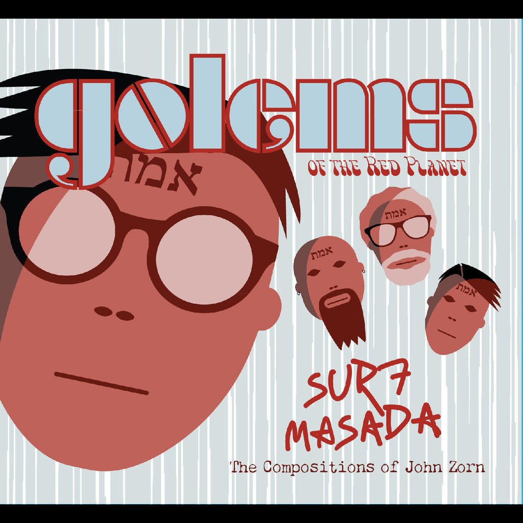 Golems Of The Red Planet - Surf Masada (Tribute To John Zorn) ((CD))
