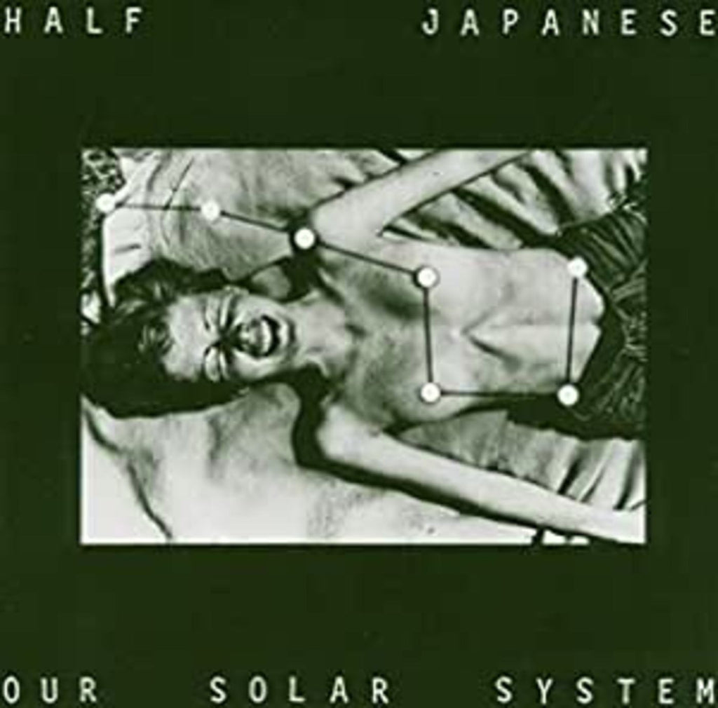 Half Japanese - Our Solar System ((CD))
