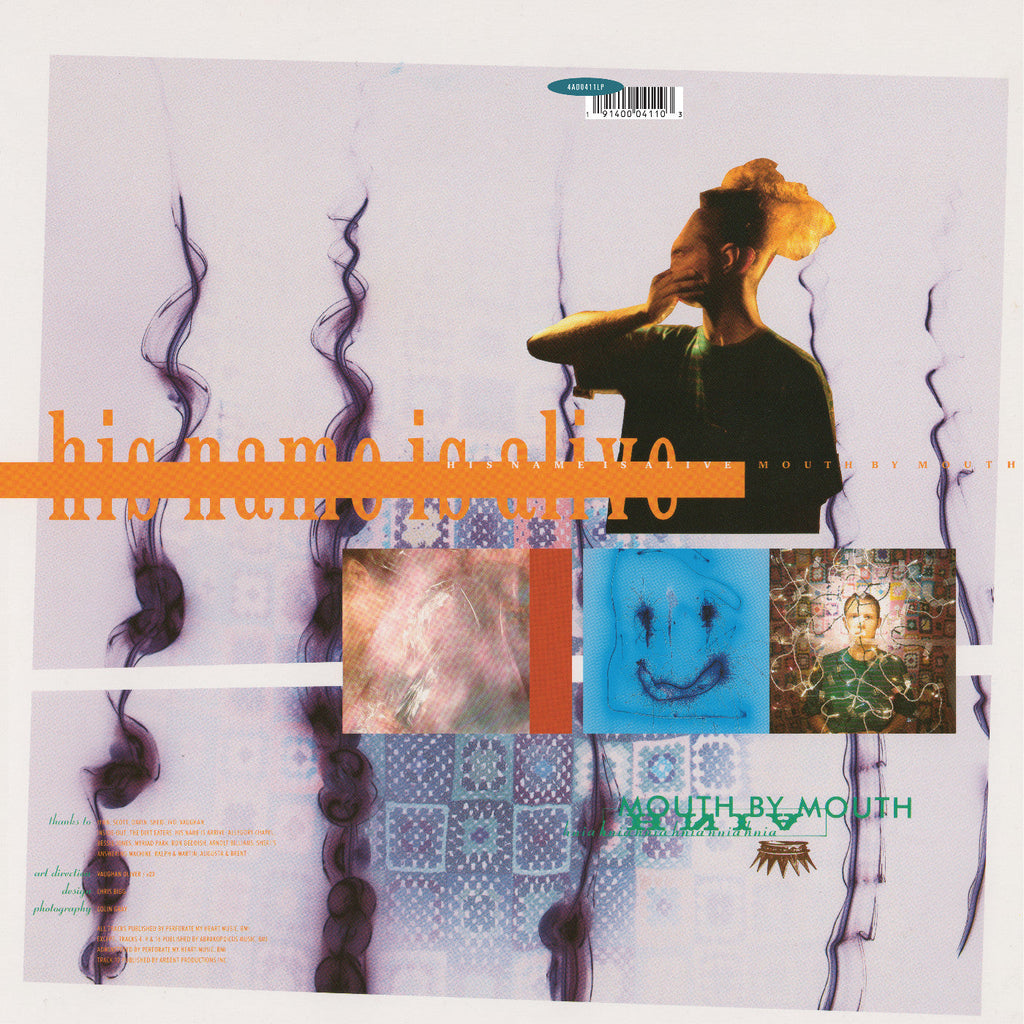His Name Is Alive - Mouth By Mouth ((Vinyl))