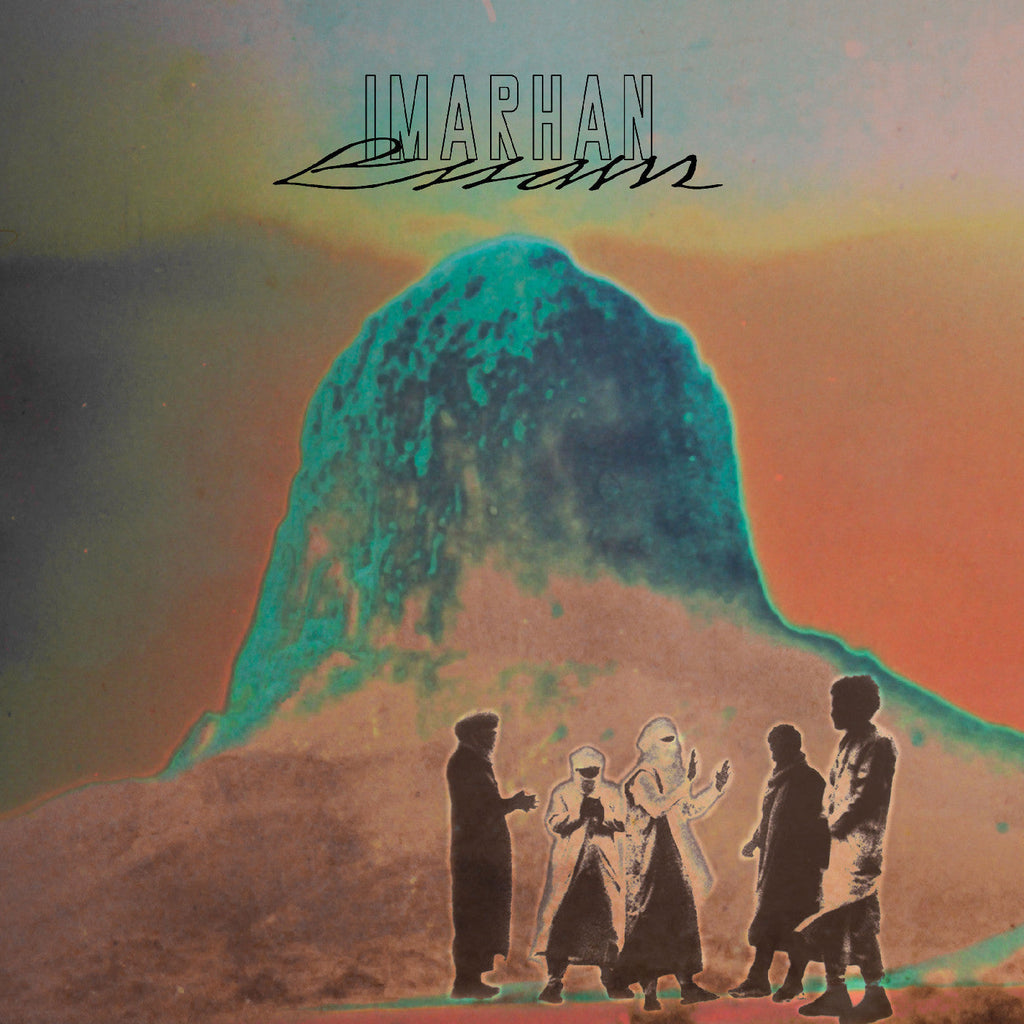 Imarhan - Essam (Petrol Vinyl) ((Vinyl))