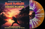 Iron Maiden - Twilight In Japan: The Legendary Broadcast - The Nakano Sun Plaza, Tokyo: May 24th, 1981 (Dual Color Effect/ Clear Base Vinyl) [Import] ((Vinyl))